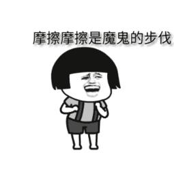 第一新车 第一新车