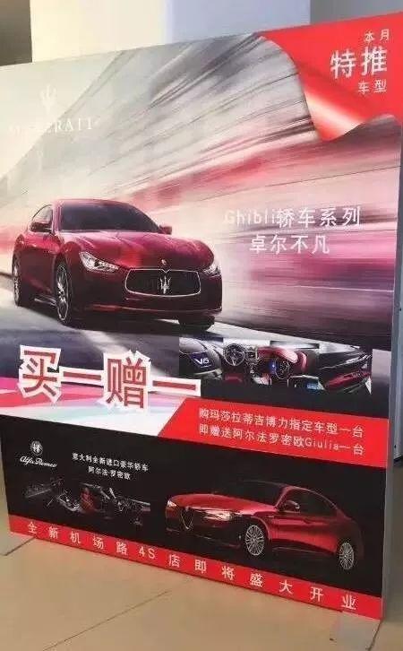 第一新车 第一新车