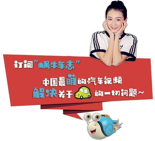 第一新车 第一新车