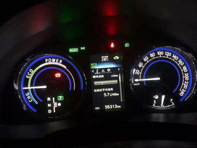 第一新车 第一新车