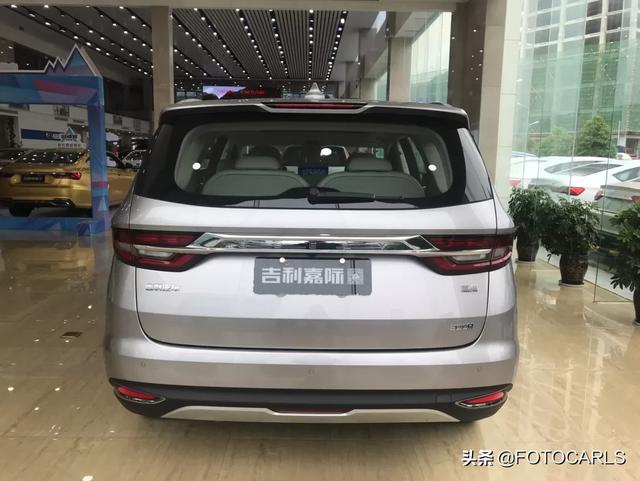 第一新车 第一新车
