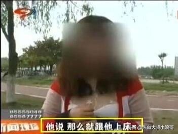 第一新车 第一新车