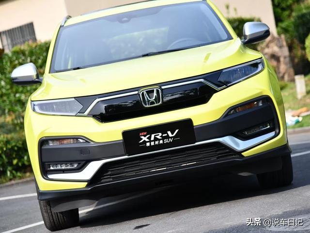 第一新车