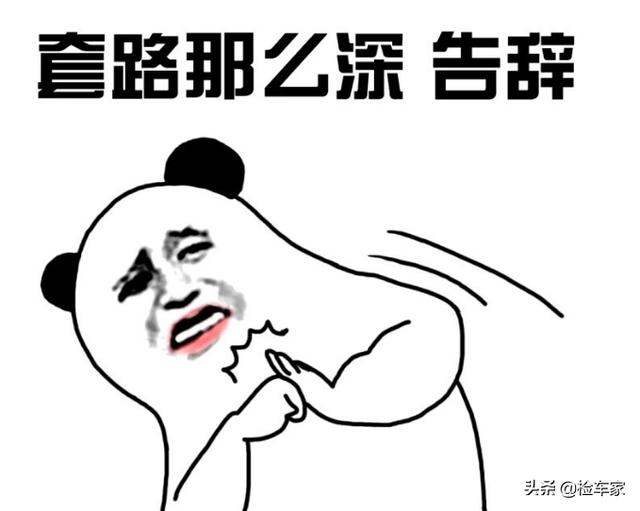 第一新车 第一新车