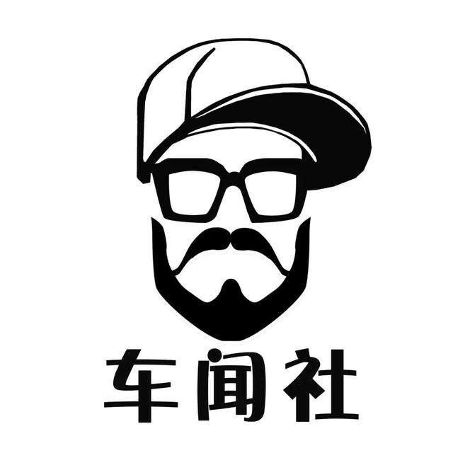 第一新车 第一新车
