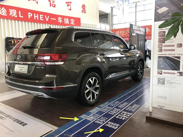 第一新车 第一新车