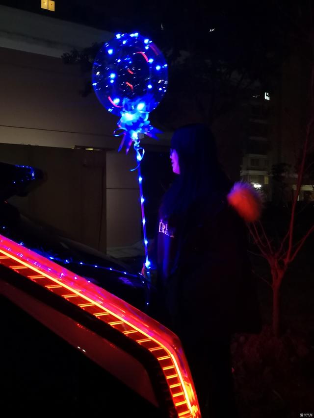 第一新车