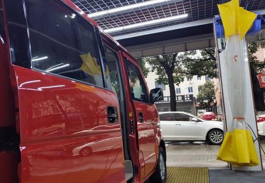 第一新车