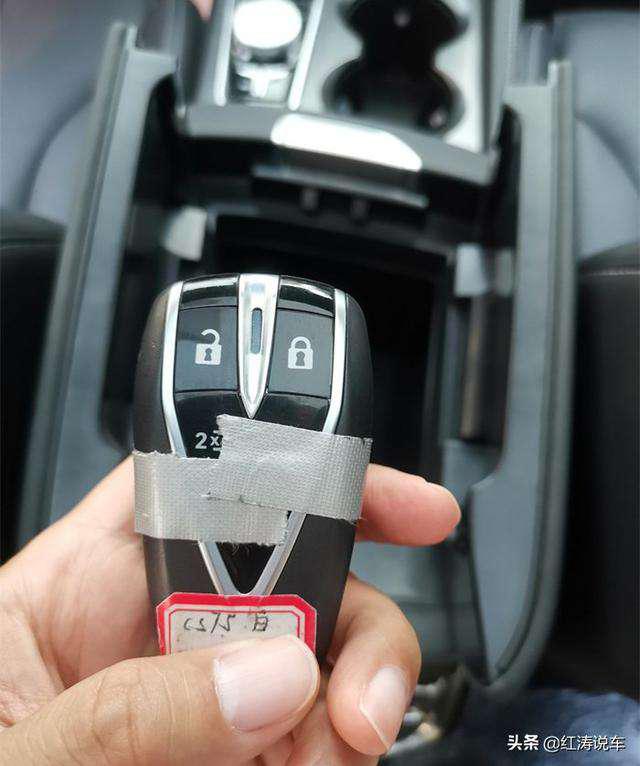 第一新车 第一新车