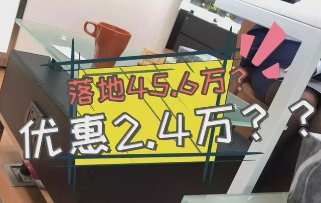 第一新车 第一新车