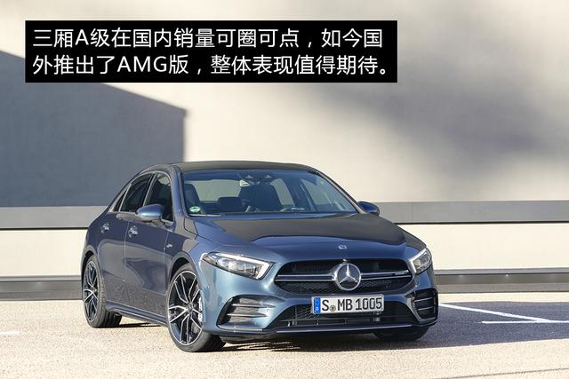 第一新车 第一新车