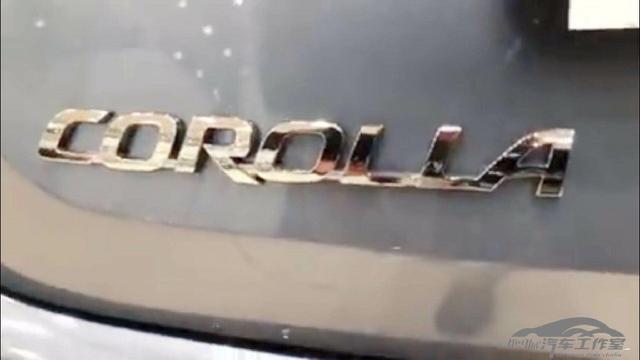 第一新车