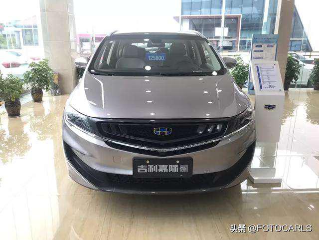 第一新车 第一新车