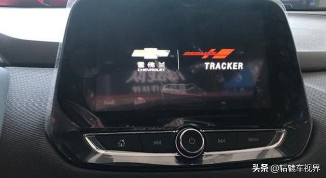 第一新车