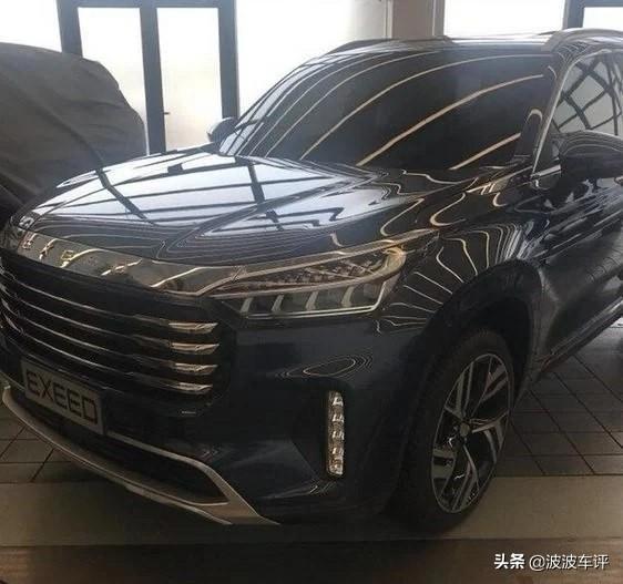 第一新车 第一新车