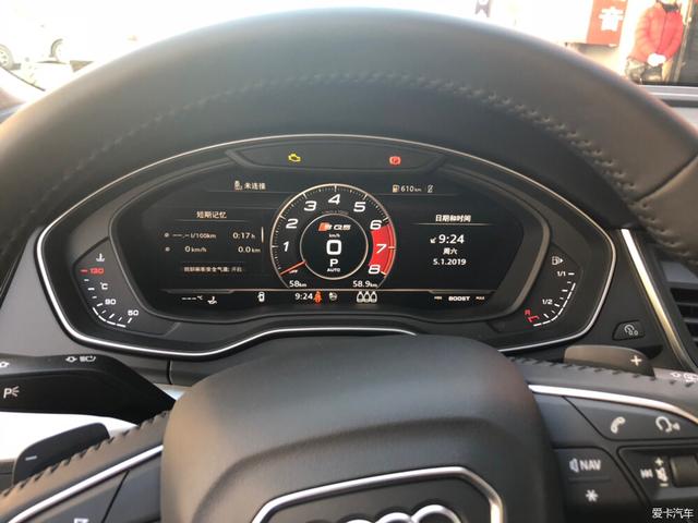 第一新车 第一新车