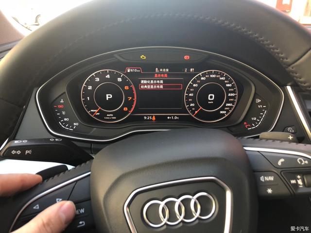 第一新车 第一新车