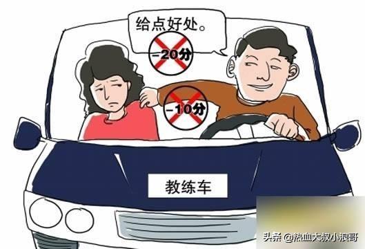 第一新车 第一新车