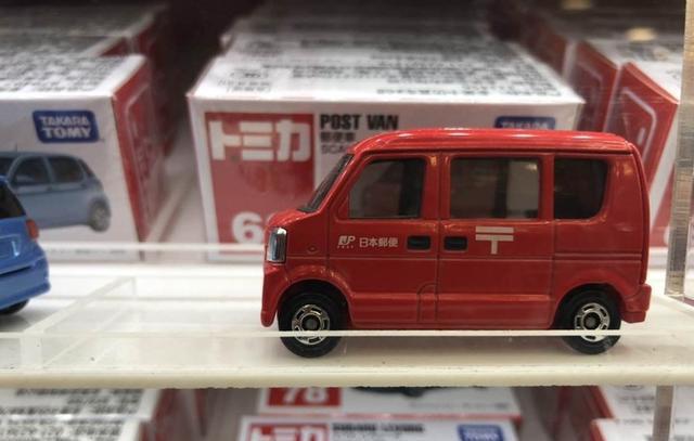 第一新车