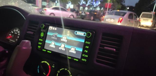 第一新车