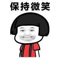 第一新车 第一新车