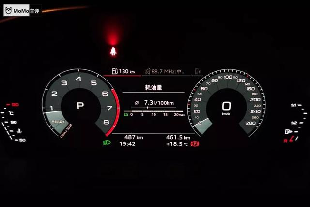 第一新车