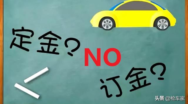 第一新车 第一新车