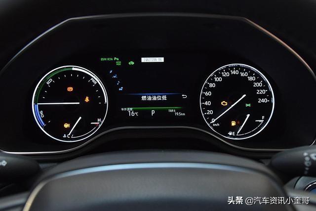 第一新车 第一新车