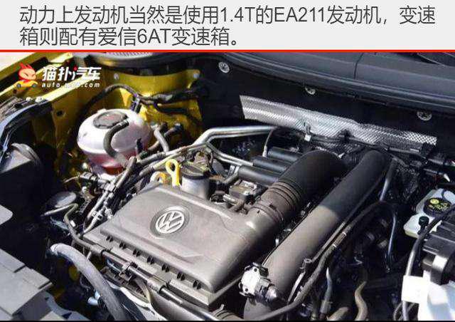 第一新车 第一新车