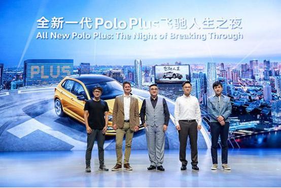 第一新车 第一新车