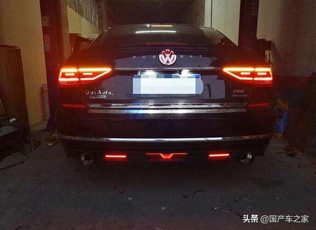 第一新车