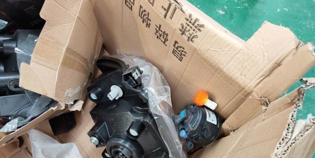 第一新车