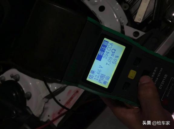 第一新车