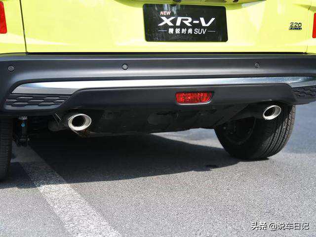 第一新车