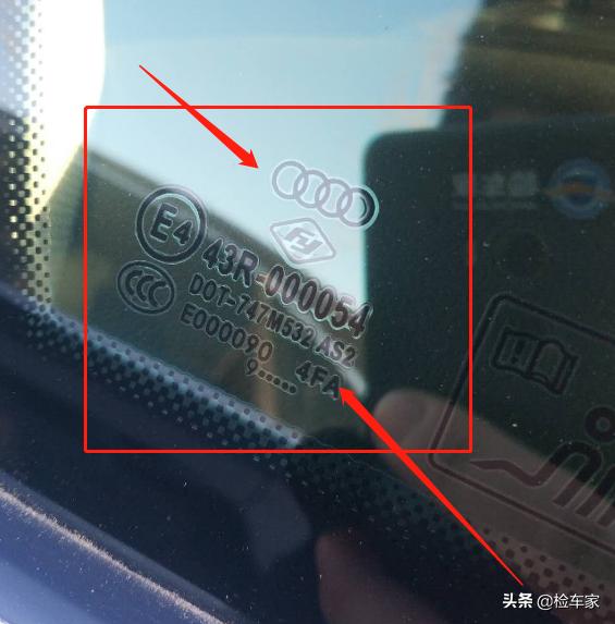 第一新车 第一新车