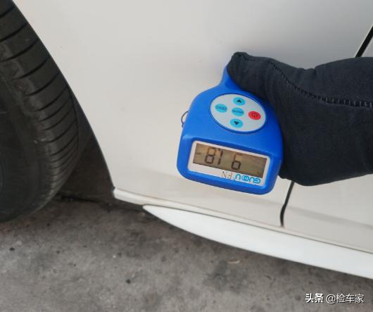 第一新车 第一新车