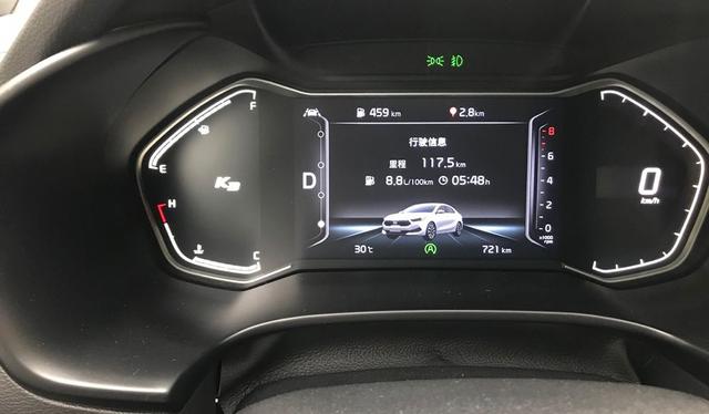 第一新车