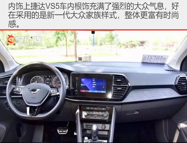 第一新车 第一新车