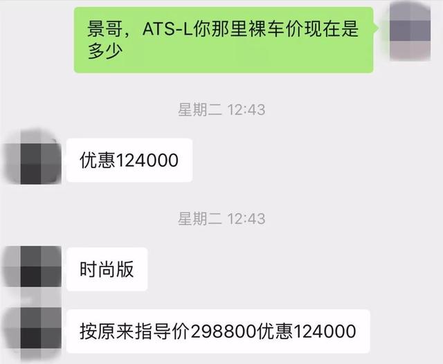 第一新车 第一新车