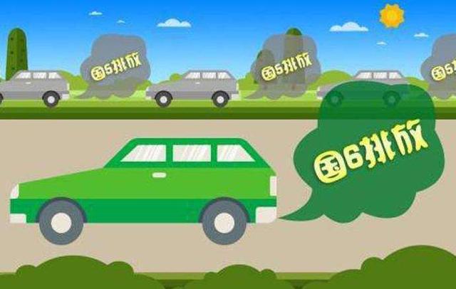第一新车 第一新车