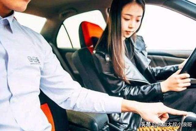 第一新车 第一新车