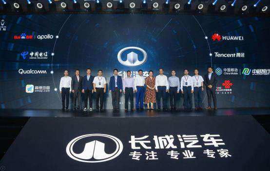 长城汽车:智能网联的下一个时代,将是出行机器人时代