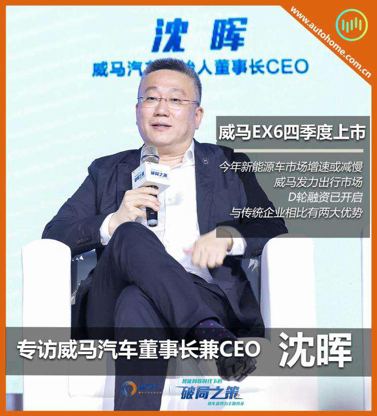 汽车之家