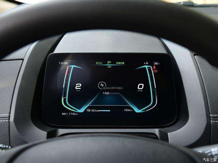 比亚迪 元新能源 2019款 改款 EV360 智联悦尚型