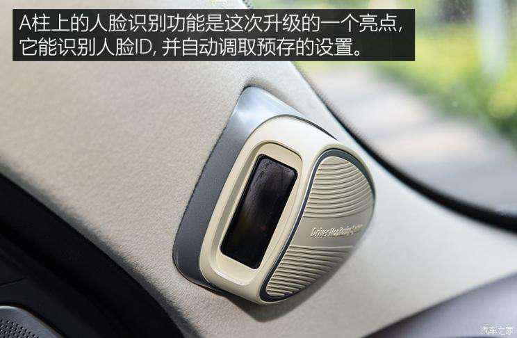 长城汽车 WEY VV6 2020款 2.0T 两驱Collie智行 