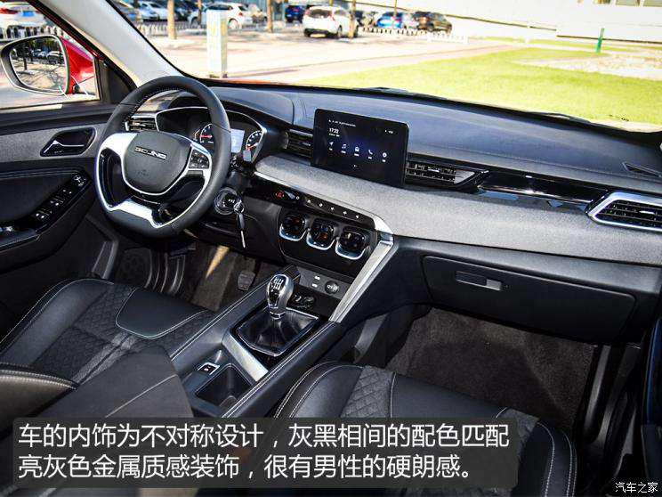 北京汽车 智达X3 2019款 1.5T 手动星耀版