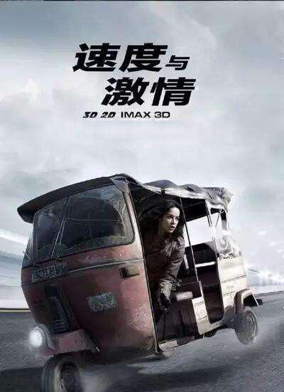 第一新车 第一新车
