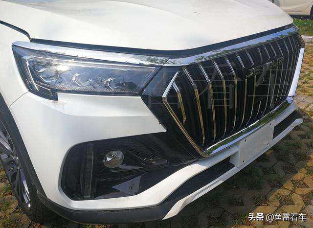 第一新车 第一新车