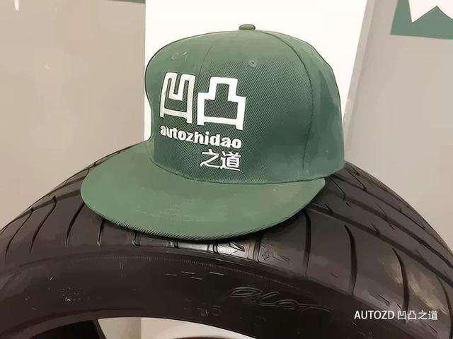 第一新车