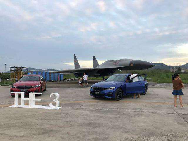 第一新车